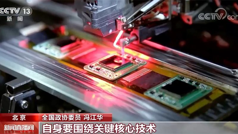 企业数字化落地培训：关键要素与实施路径