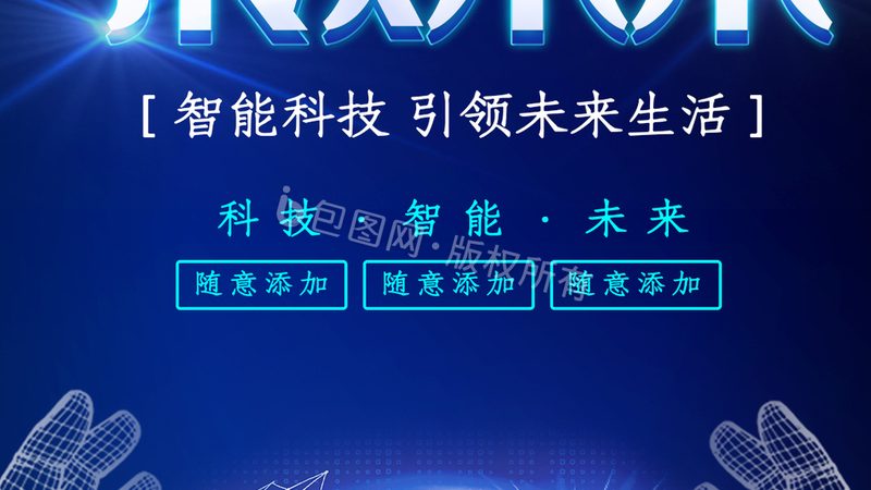 API 网关性能测试工具：揭秘关键指标与选型策略