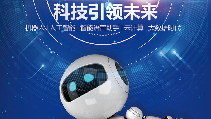 电商平台外包开发项目报价清单解析：揭秘关键要素**